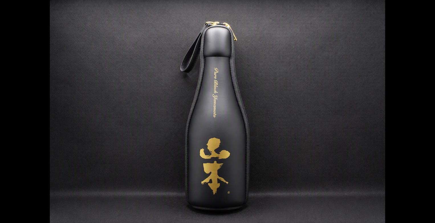 日本酒保温ケース(EVA)
